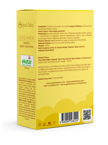 Organik Ruşeymli Bebek Yulaf Ezmesi 175 gr